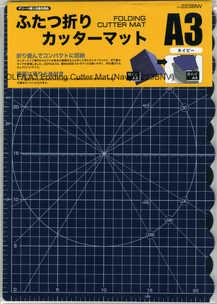 OLFA A3 Folding Cutter Mat (Navy) (Japanese Model: 223BNV)