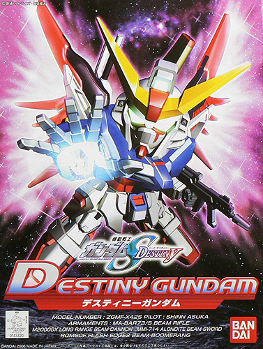 SD Gundam BB290 ZGMF-X42S Destiny Gundam