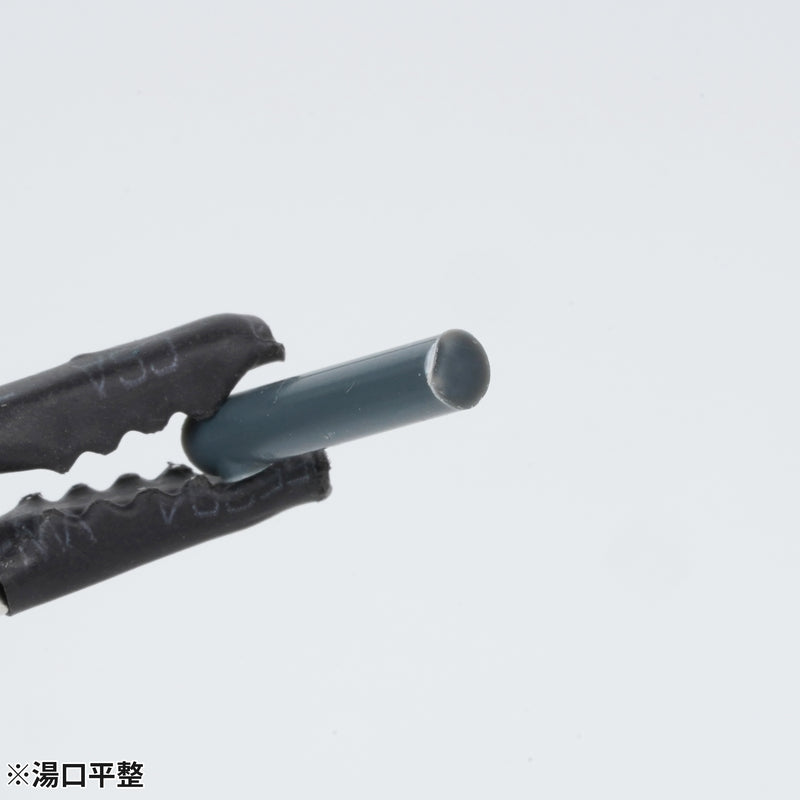 Madworks MH26 Left Hand Use Single Blade Nipper