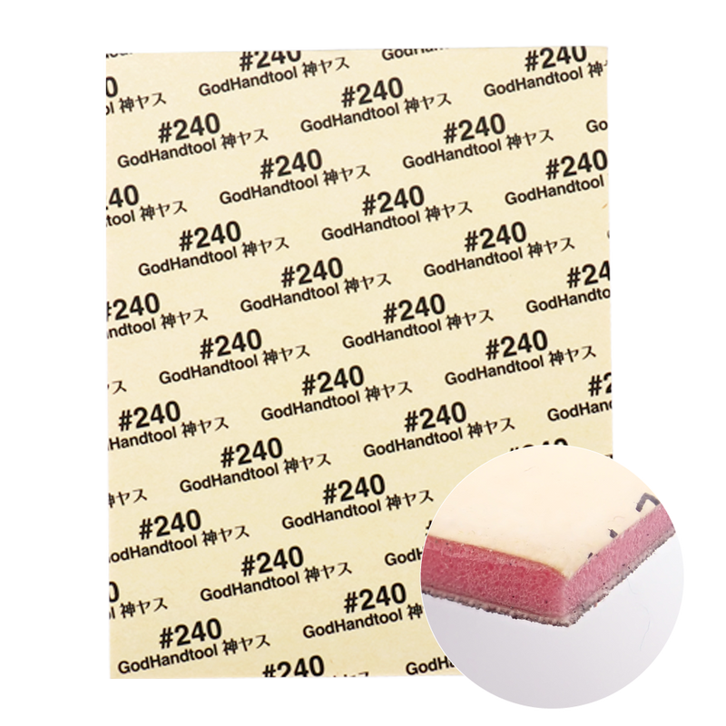 GodHand Kamiyasu Sanding Sponge Sticker #240-2mm (GH-KSC2-P240)