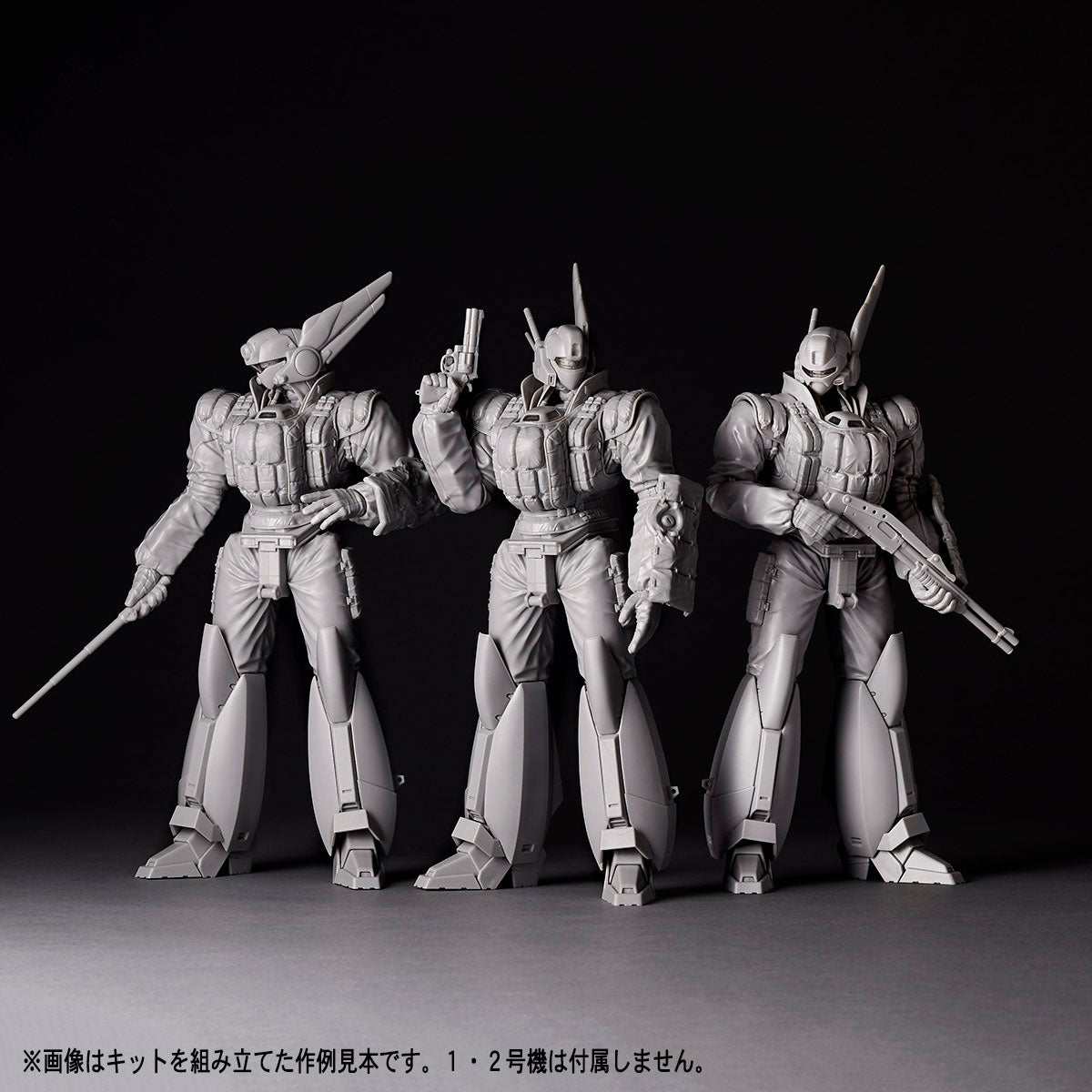 Kaiyodo ARTPLA Sculpture Works - 1/35 Patlabor AV-98 Ingram