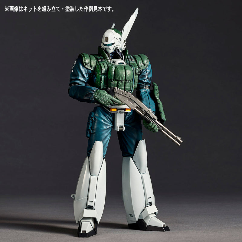 ARTPLA Sculpture Works - 1/35 Patlabor AV-98 Ingram Reactive Armor Unit 2