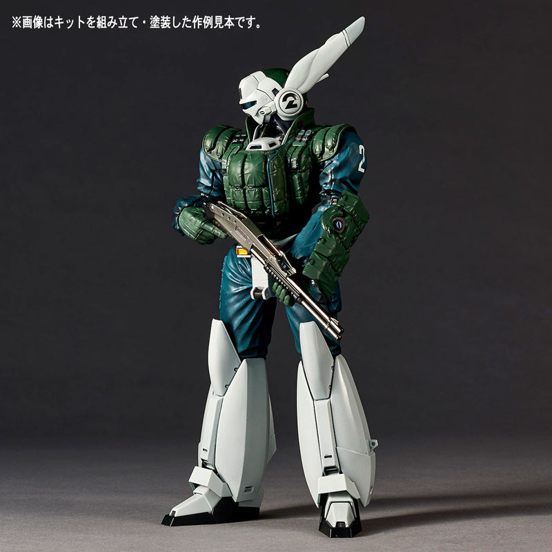 ARTPLA Sculpture Works - 1/35 Patlabor AV-98 Ingram Reactive Armor Unit 2