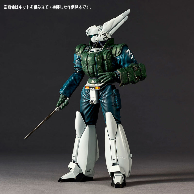 ARTPLA Sculpture Works - 1/35 Patlabor AV-98 Ingram Reactive Armor Unit 3