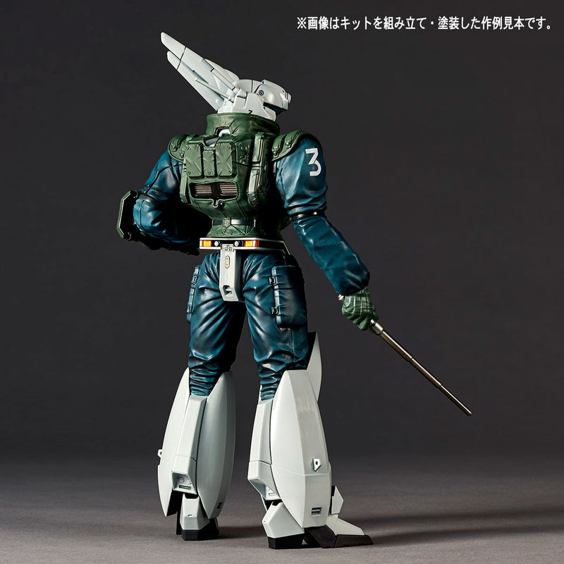 ARTPLA Sculpture Works - 1/35 Patlabor AV-98 Ingram Reactive Armor Unit 3