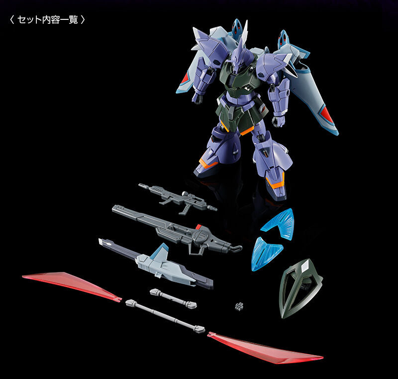 Premium Bandai High Grade (HG) HGCE 1/144 ZGMF-2025/F Gelgoog Menace