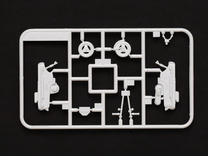 1/24 Honda City Turbo (Tamiya Sports Car Series 369)