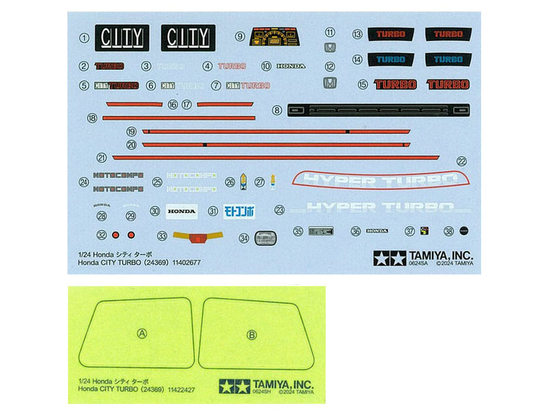 1/24 Honda City Turbo (Tamiya Sports Car Series 369)