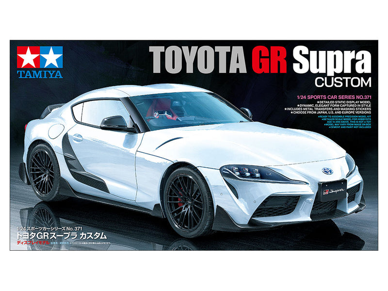 1/24 Toyota GR Supra CUSTOM (Tamiya Sports Car Series 371)