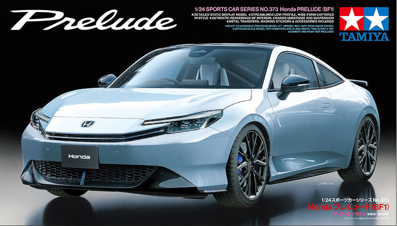 1/24 Honda Prelude BF1 (Tamiya Sports Car Series 373)