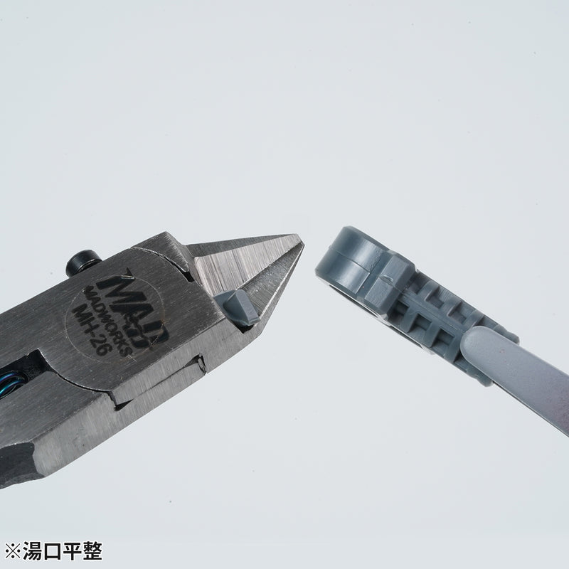 Madworks MH26 Left Hand Use Single Blade Nipper