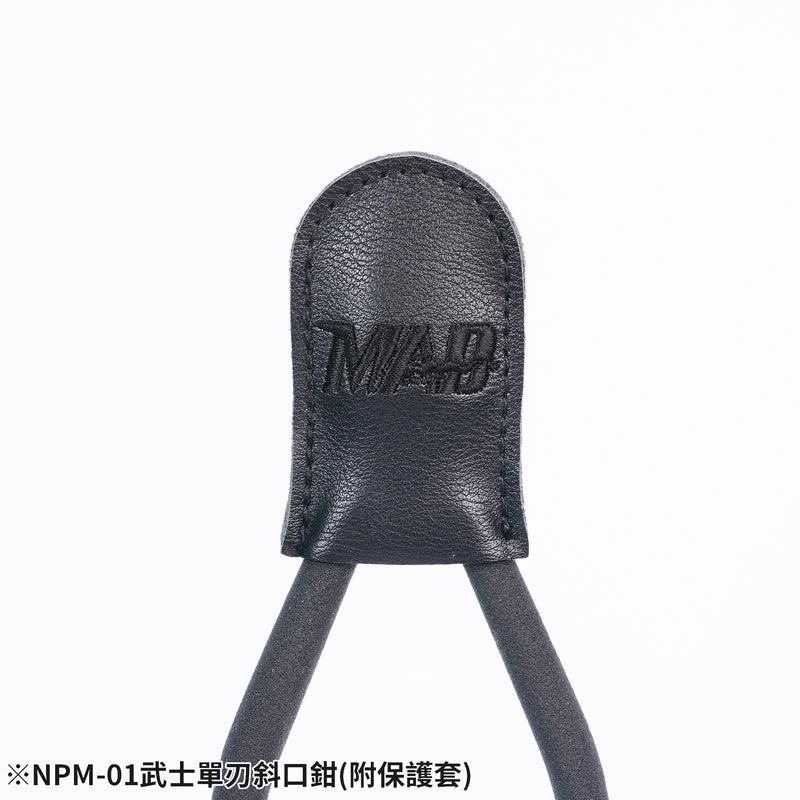 Madworks NPM01 SAMURAI Single Blade Nipper