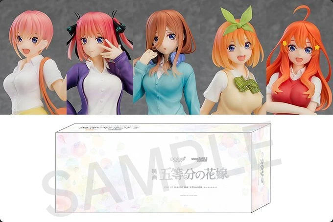 Good Smile Company Pop Up Parade -  The Quintessential Quintuplets Movie - Special Figure Set