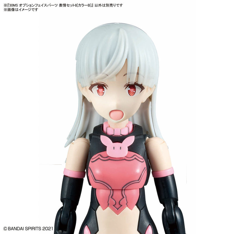 30 Minutes Sisters (30MS) Option Face Parts Facial Expression Set 8 (Color B)