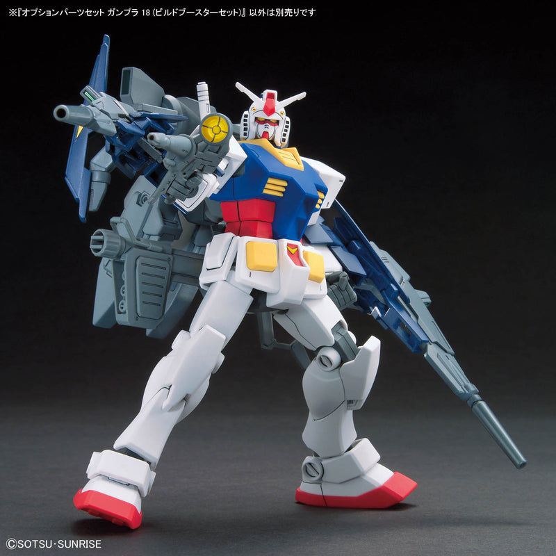 High Grade (HG) 1/144 Option Parts Set Gunpla 18 (Build Booster Set)