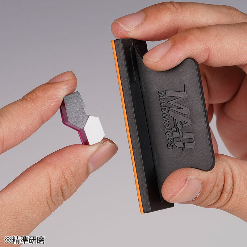 Madworks MT49 Adhesive Free Handheld Sanding Board