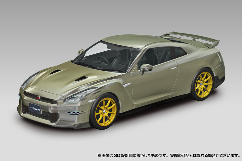 1/32 Nissan R35 GT-R 2024 (Millennium Jade) (Aoshima The Snap Kit Series No.03-MJ)