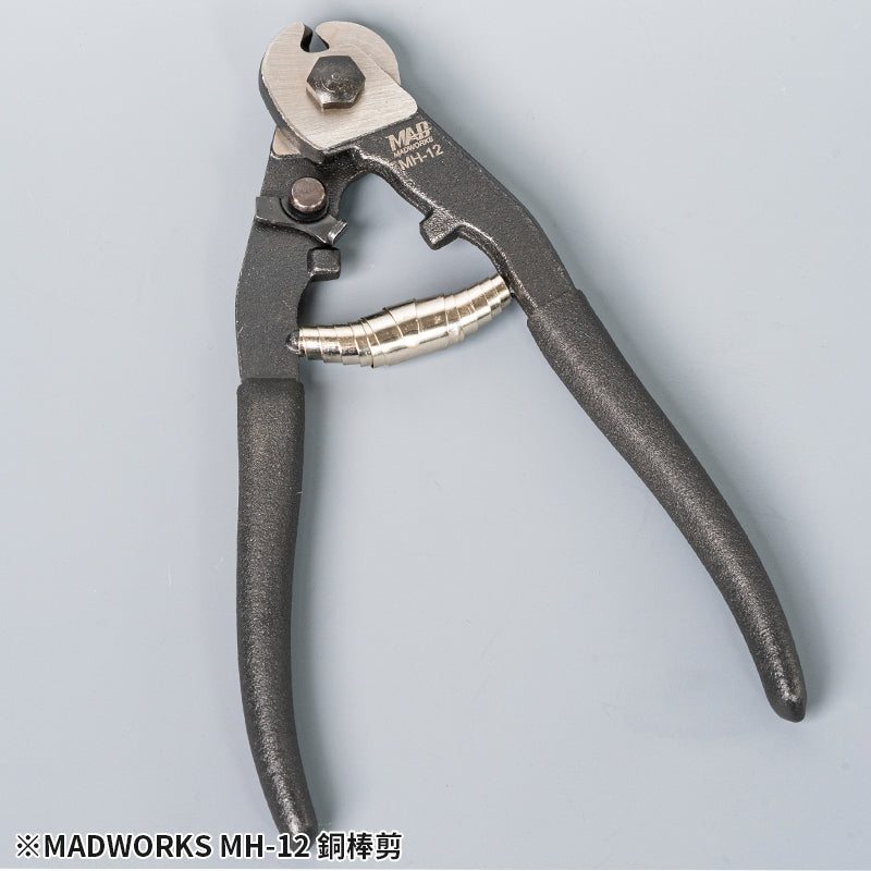 Madworks MH12 Brass Rod Cutter
