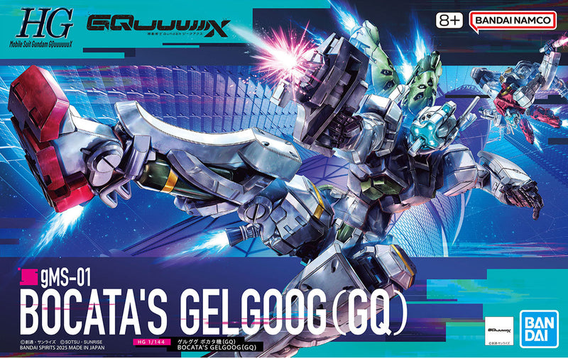 High Grade (HG) Mobile Suit Gundam GQuuuuuuX 1/144 gMS-01 Bocata's Gelgoog (GQ)