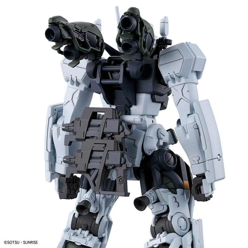 High Grade (HG) Mobile Suit Gundam GQuuuuuuX 1/144 gMS-01 Bocata's Gelgoog (GQ)