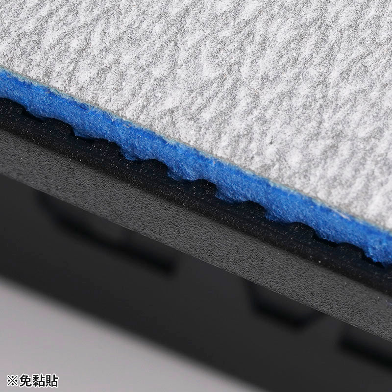 Madworks MT49 Adhesive Free Handheld Sanding Board