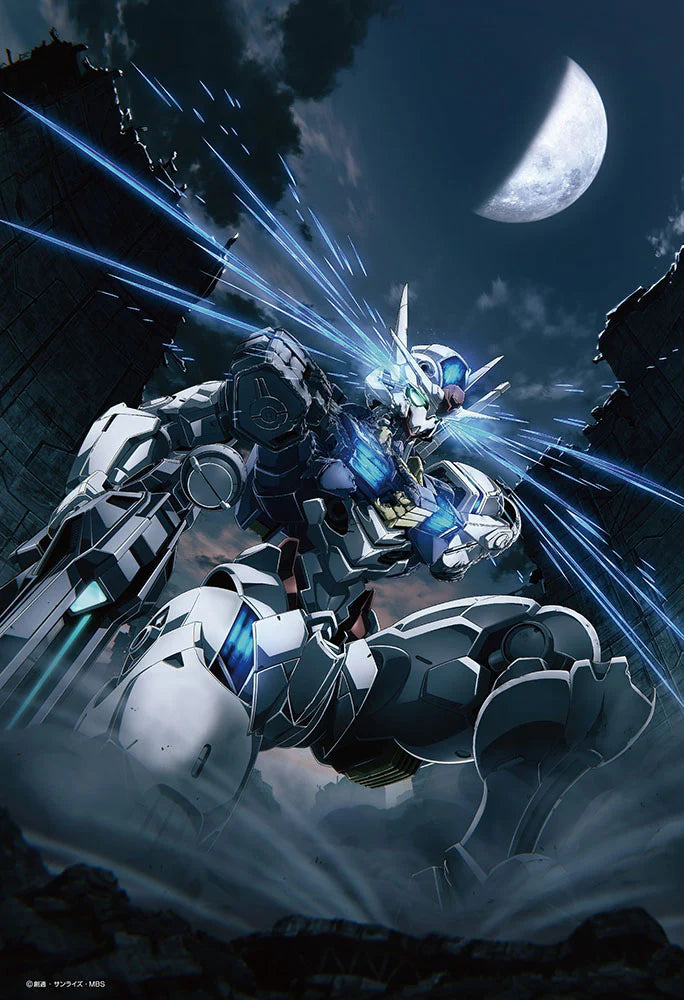 Beverly Jigsaw Puzzle 300 Pieces - Mobile Suit Gundam: The Witch from Mercury - Gundam 45th Anniversary Illustration (38 x 26cm) (No.300-141)