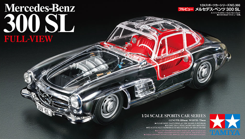 1/24 Mercedes Benz 300SL Full View (Tamiya Sports Car Series 366)