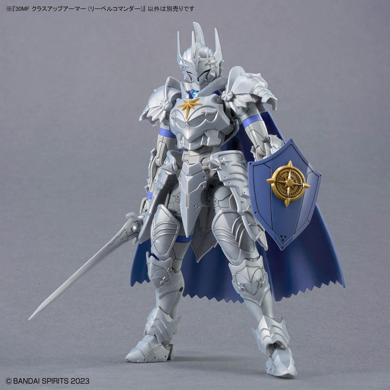30MF Class Up Armor (Liber Commander)