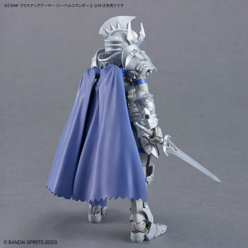 30MF Class Up Armor (Liber Commander)