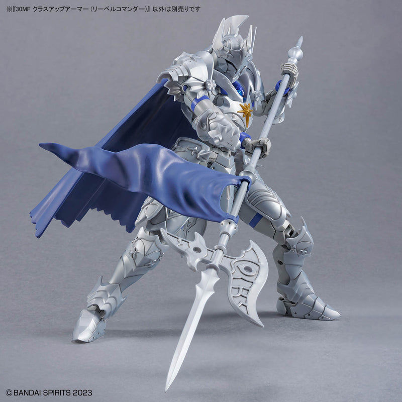 30MF Class Up Armor (Liber Commander)