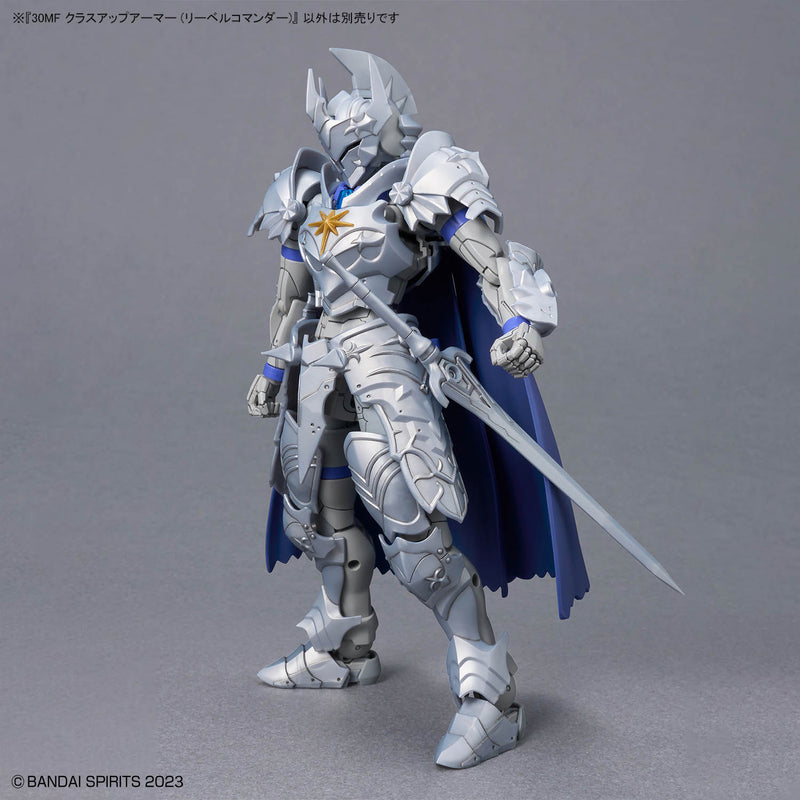 30MF Class Up Armor (Liber Commander)