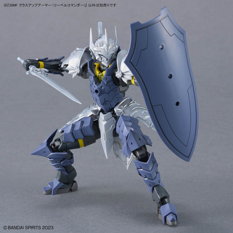 30MF Class Up Armor (Liber Commander)