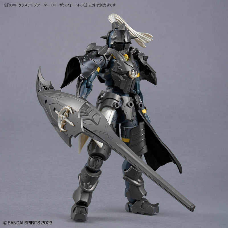 30MF Class Up Armor (Rosan Fortress)
