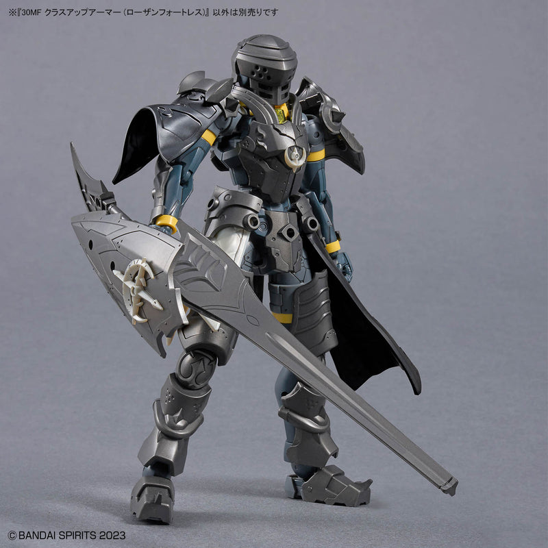 30MF Class Up Armor (Rosan Fortress)
