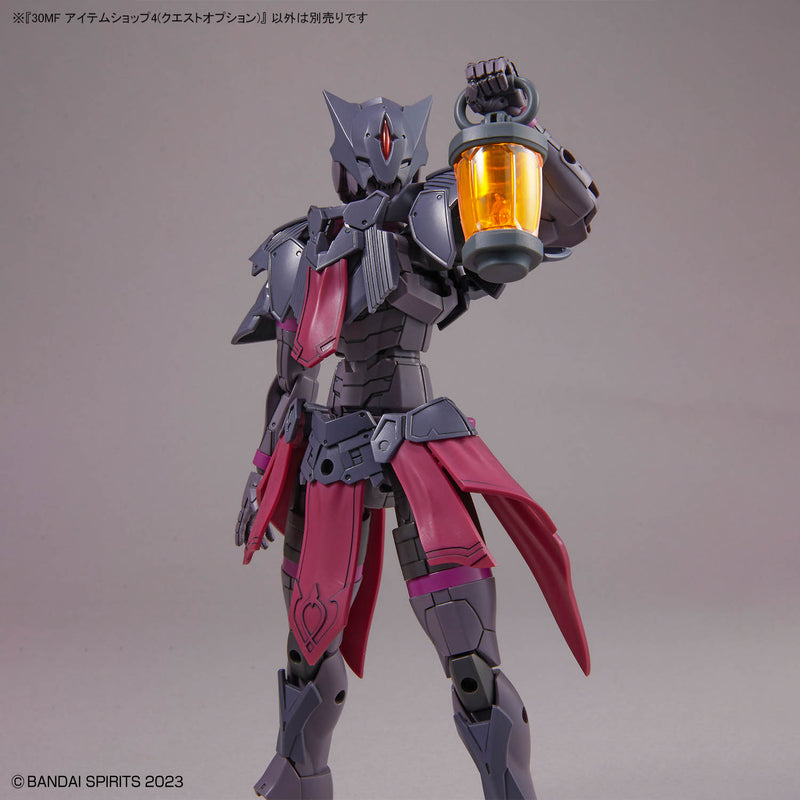 30MF (30 Minutes Fantasy) Item Shop 4 (Quest Option)