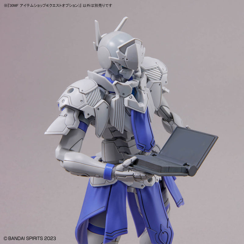 30MF (30 Minutes Fantasy) Item Shop 4 (Quest Option)