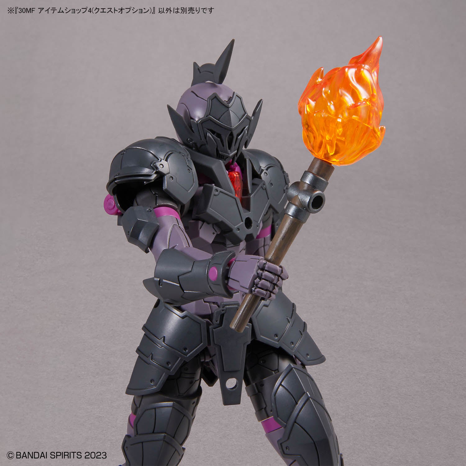 30mf 40点 30mm 4点セット売り 30MF プラモデル セット売り