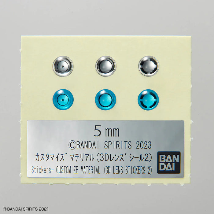 30MM Customize Material 06 (3D Lens Seal 2)