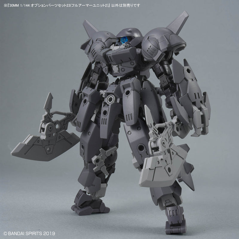 30MM 1/144 W38 Option Parts Set 23 (Full Armor Unit 2)