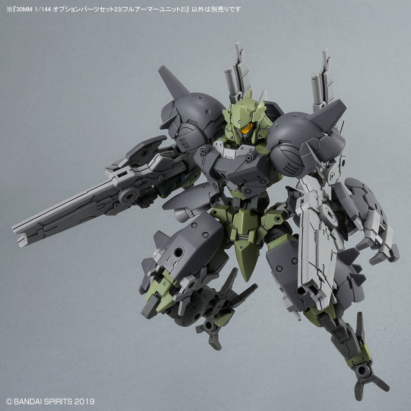 30MM 1/144 W38 Option Parts Set 23 (Full Armor Unit 2)