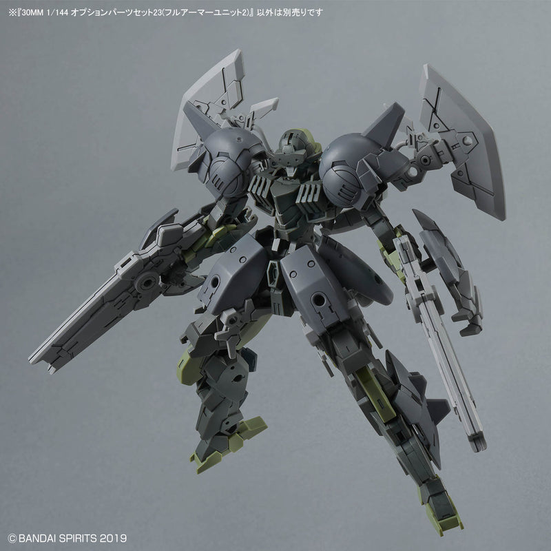 30MM 1/144 W38 Option Parts Set 23 (Full Armor Unit 2)