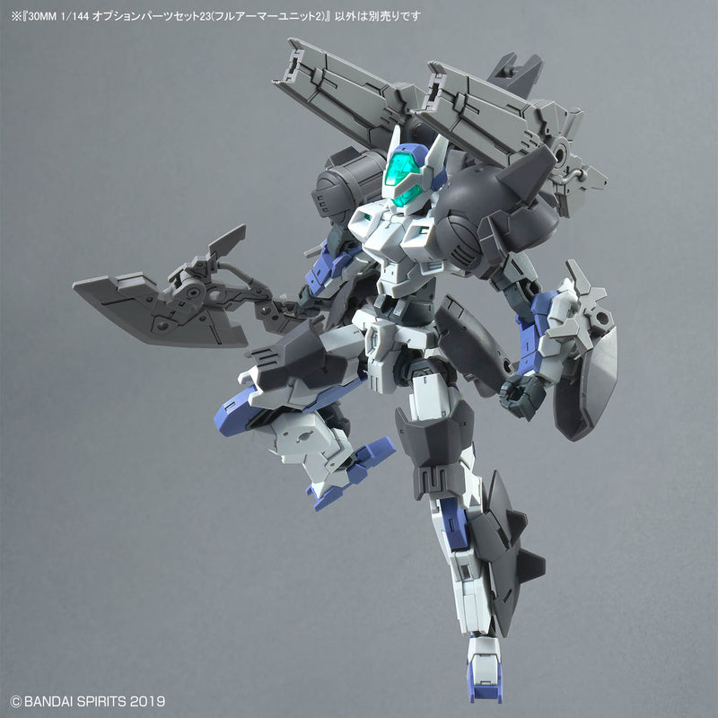 30MM 1/144 W38 Option Parts Set 23 (Full Armor Unit 2)