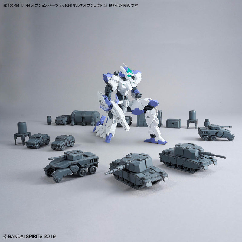 30MM 1/144 W39 Option Parts Set 24 (Multi Object 1)