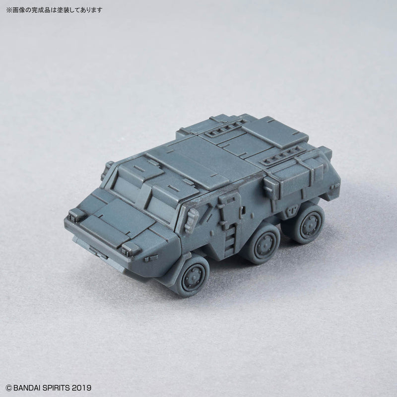 30MM 1/144 W39 Option Parts Set 24 (Multi Object 1)