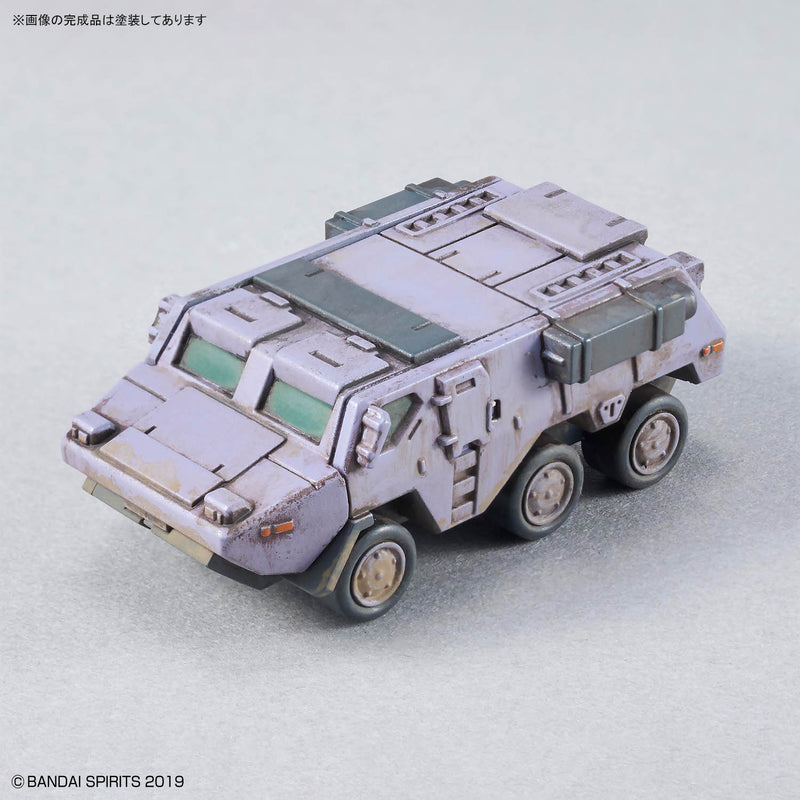 30MM 1/144 W39 Option Parts Set 24 (Multi Object 1)