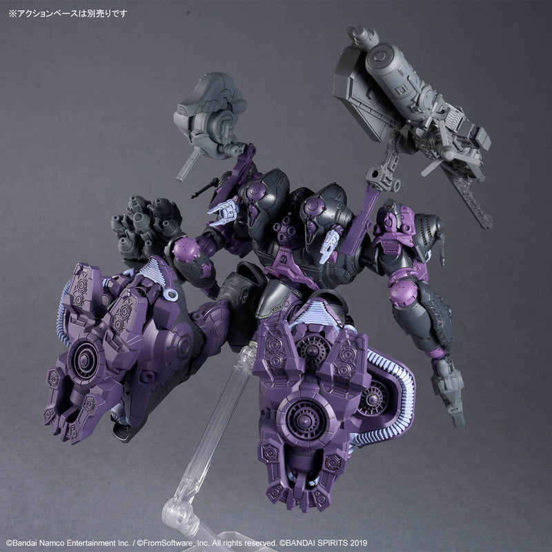 30MM Armored Core VI Fires of Rubicon Arqebus ADD VE-40A Open Faith