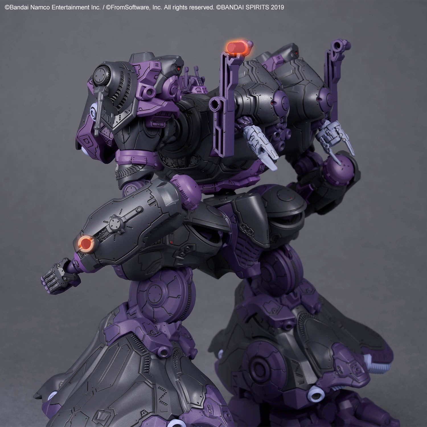 Bandai 30MM Armored Core VI Fires of Rubicon Arqebus ADD VE-40A