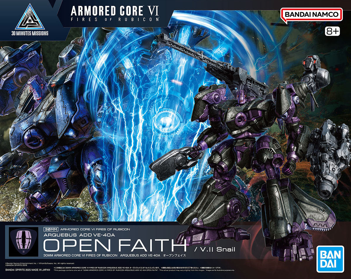Bandai 30MM Armored Core VI Fires of Rubicon Arqebus ADD VE-40A