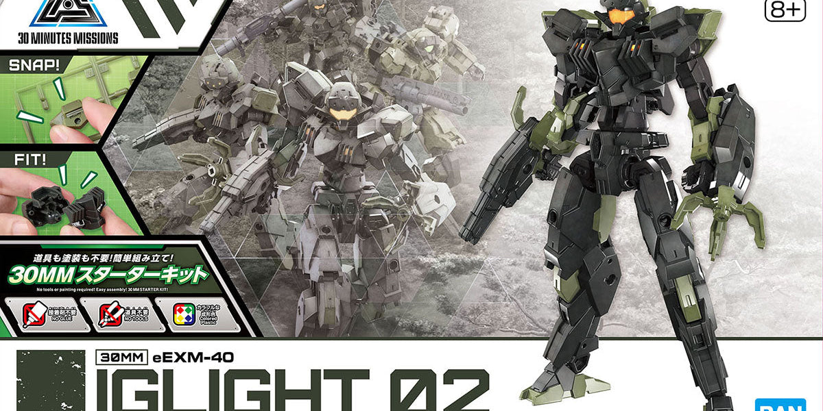 Bandai 30MM (30 Minutes Missions) 1/144 eEXM-40 IGLIGHT 02