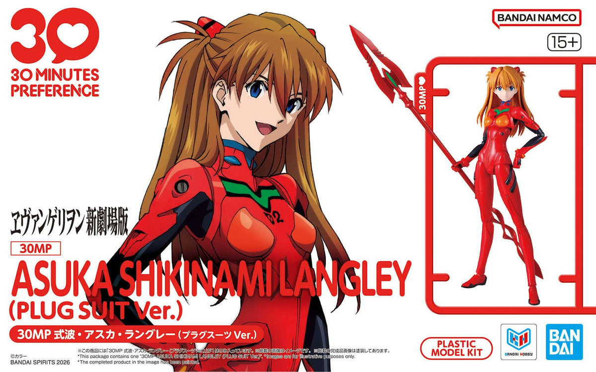 Bandai 30MP (30 Minutes Preference) - Rebuild of Evangelion
